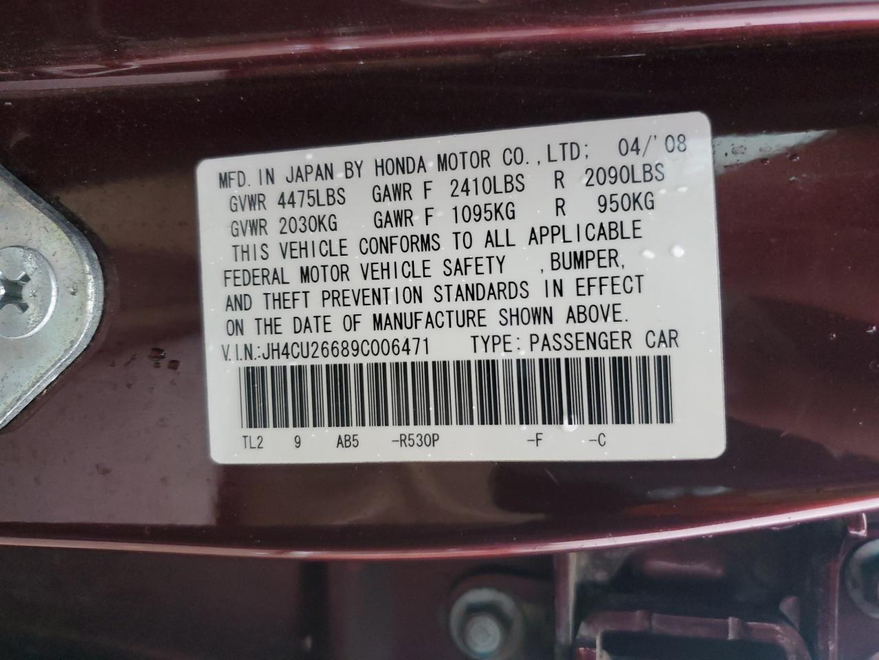 2009 Acura TSX VIN JH4CU26689C006471 Copart auction photo, rear end / front end damage thumbnail 14