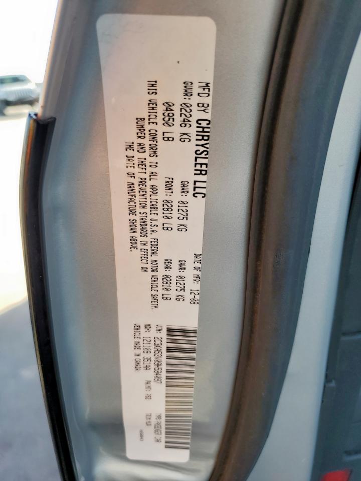 2009 Chrysler 300 VIN 2C3KA53V09H584097 Copart auction photo, front end / all over damage thumbnail 13