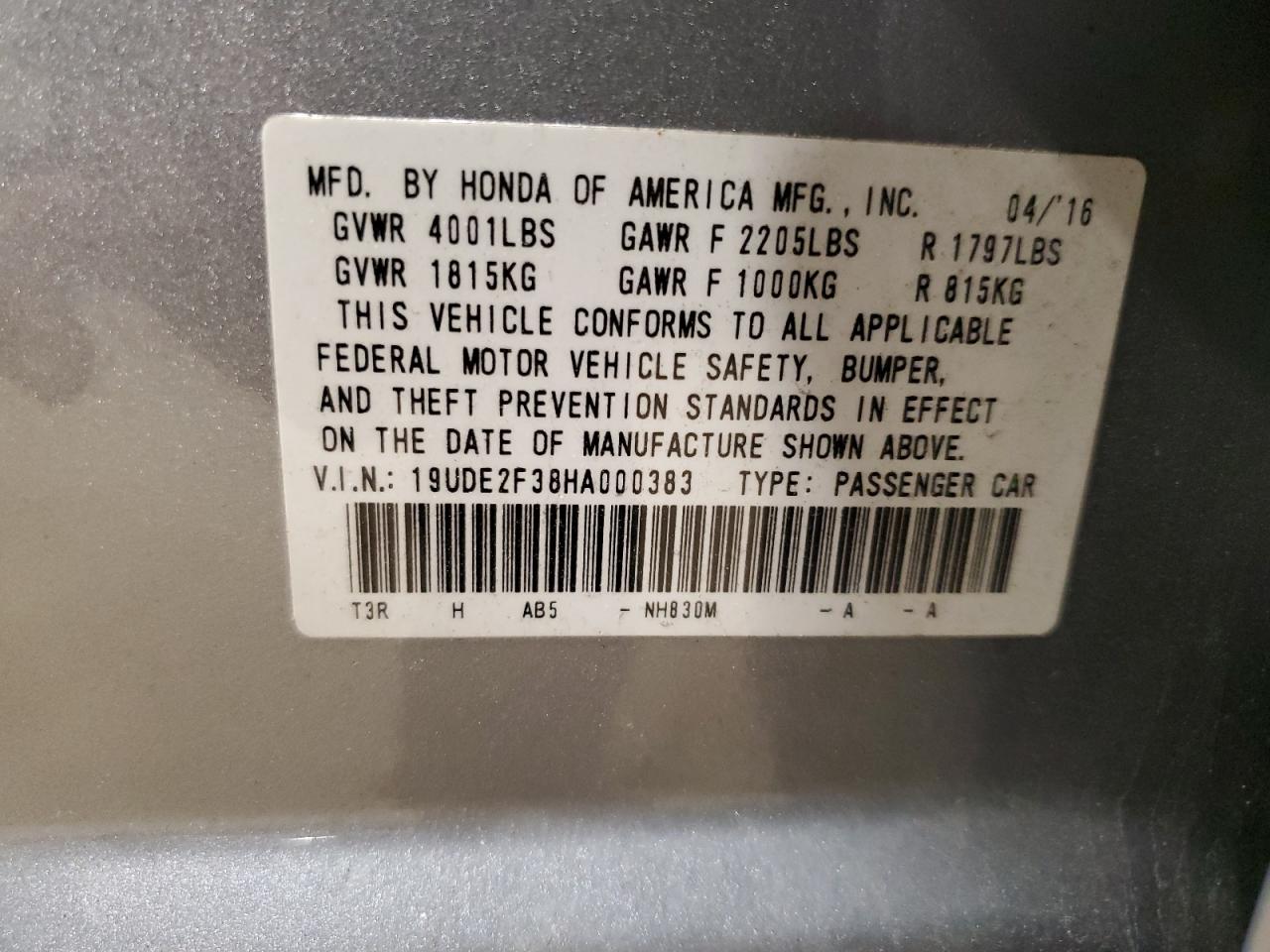 2017 Acura ILX VIN 19UDE2F38HA000383 Copart auction photo, front end damage thumbnail 13