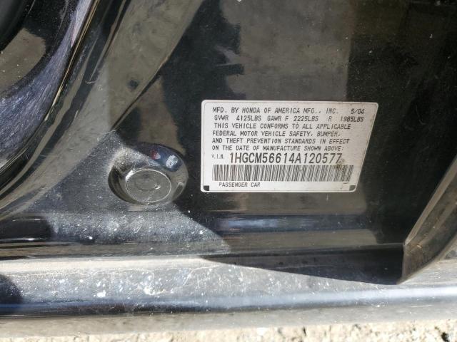 2004 Honda Accord VIN 1HGCM56614A120577 Copart auction photo, rear end / side damage thumbnail 13