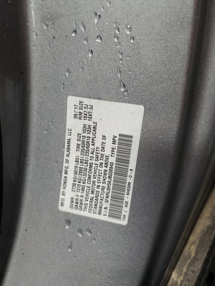 2018 Honda Odyssey VIN 5FNRL6H5XJB038940 Copart auction photo, rear end damage thumbnail 15