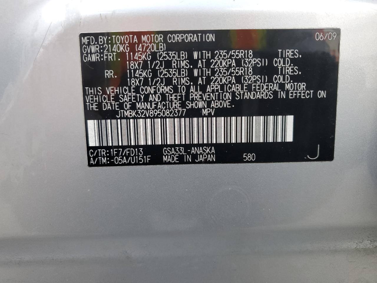 2009 Toyota RAV 4 VIN JTMBK32V895082377 Copart auction photo, front end / side damage thumbnail 12