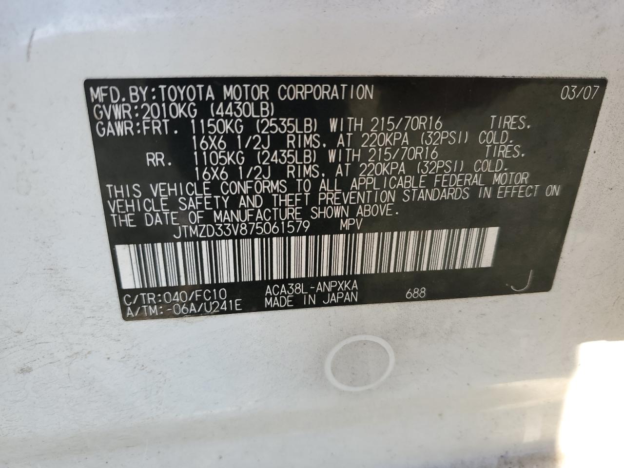2007 Toyota RAV 4 VIN JTMZD33V875061579 Copart auction photo, rear end / damage history damage thumbnail 13