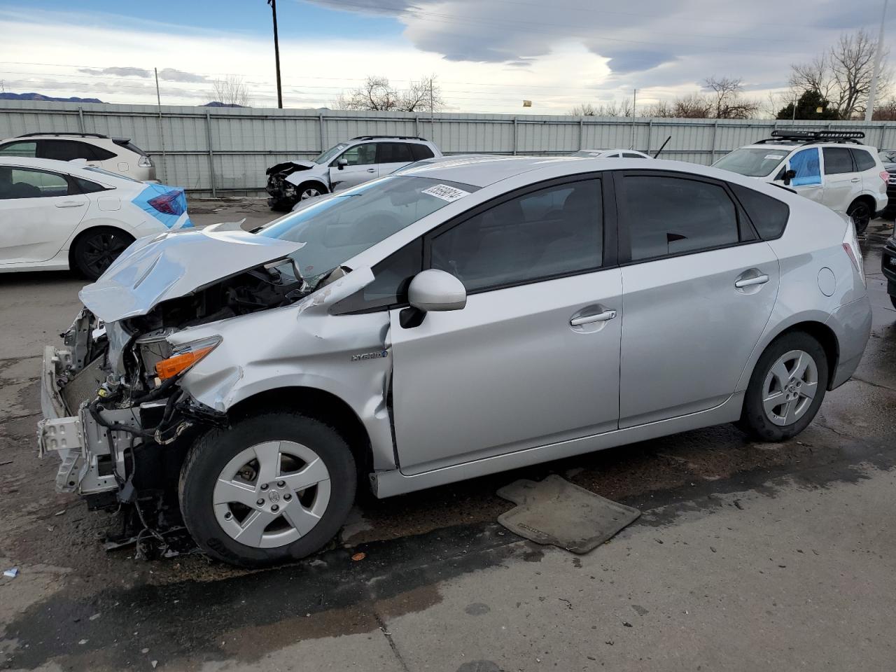 2010 Toyota Prius VIN JTDKN3DU0A0124098