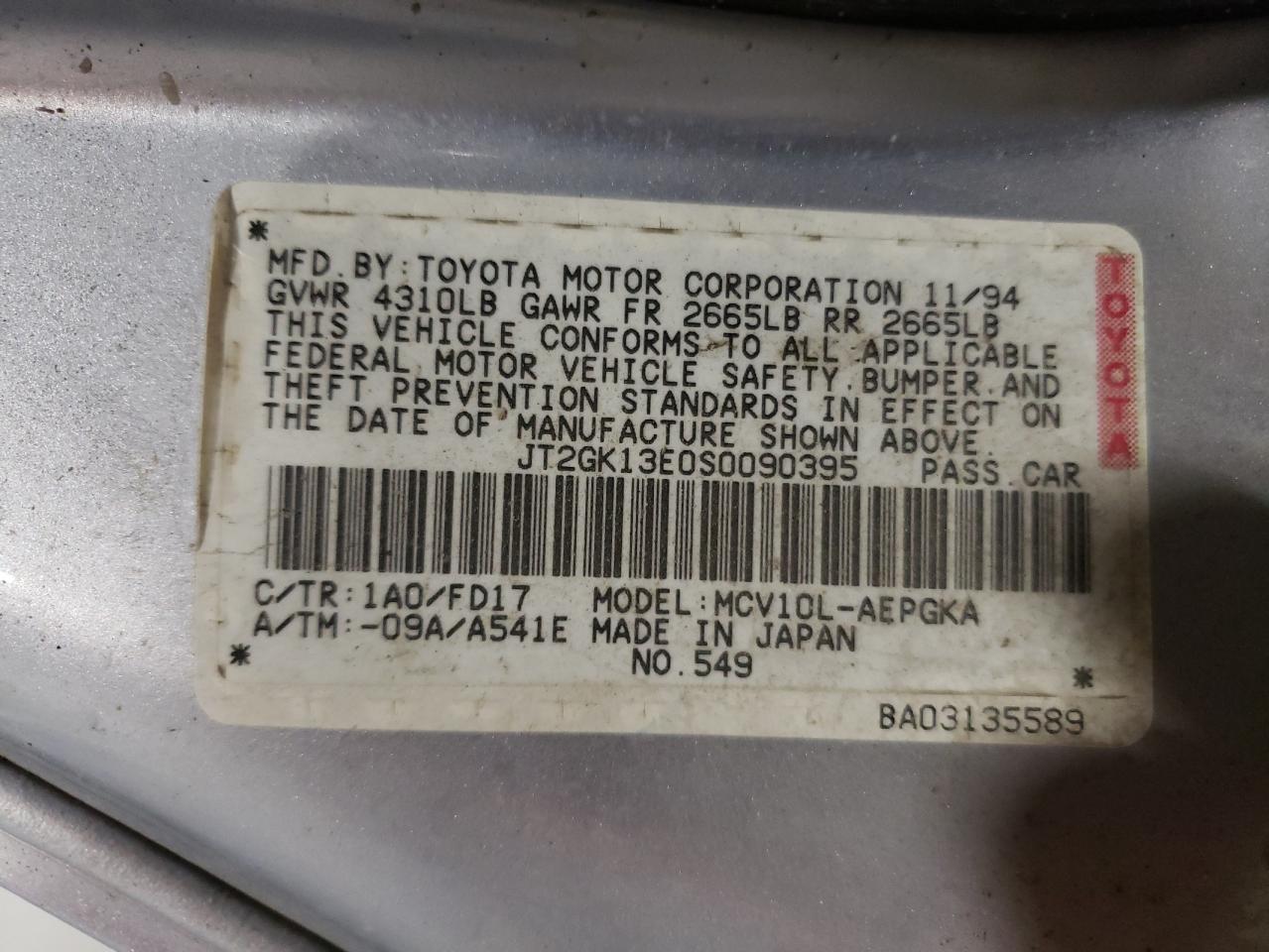 1995 Toyota Camry VIN JT2GK13E0S0090395 Copart auction photo, front end damage thumbnail 12