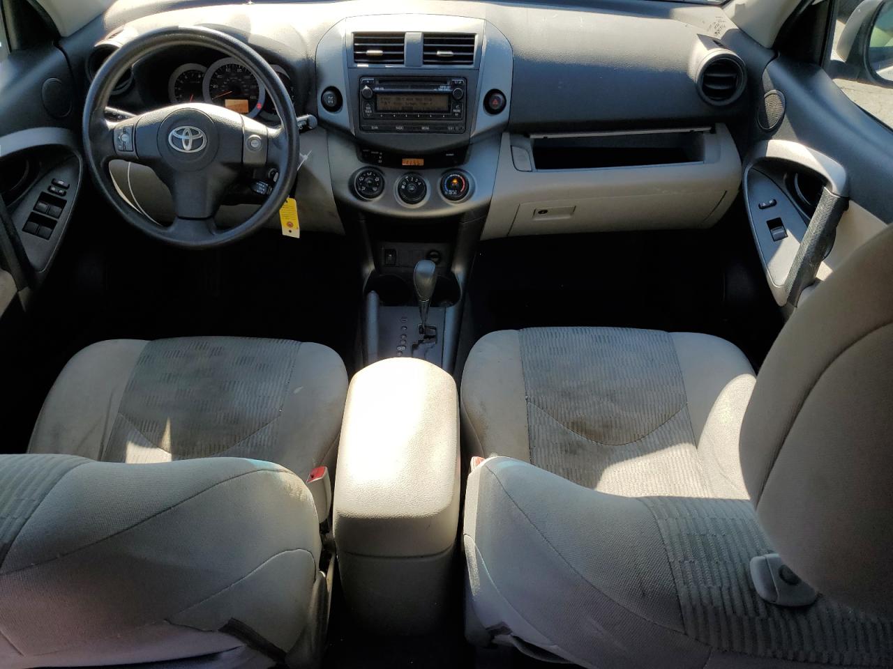 2012 Toyota RAV 4 VIN 2T3BF4DV6CW209635 Copart auction photo, rear end / replaced vin damage thumbnail 8