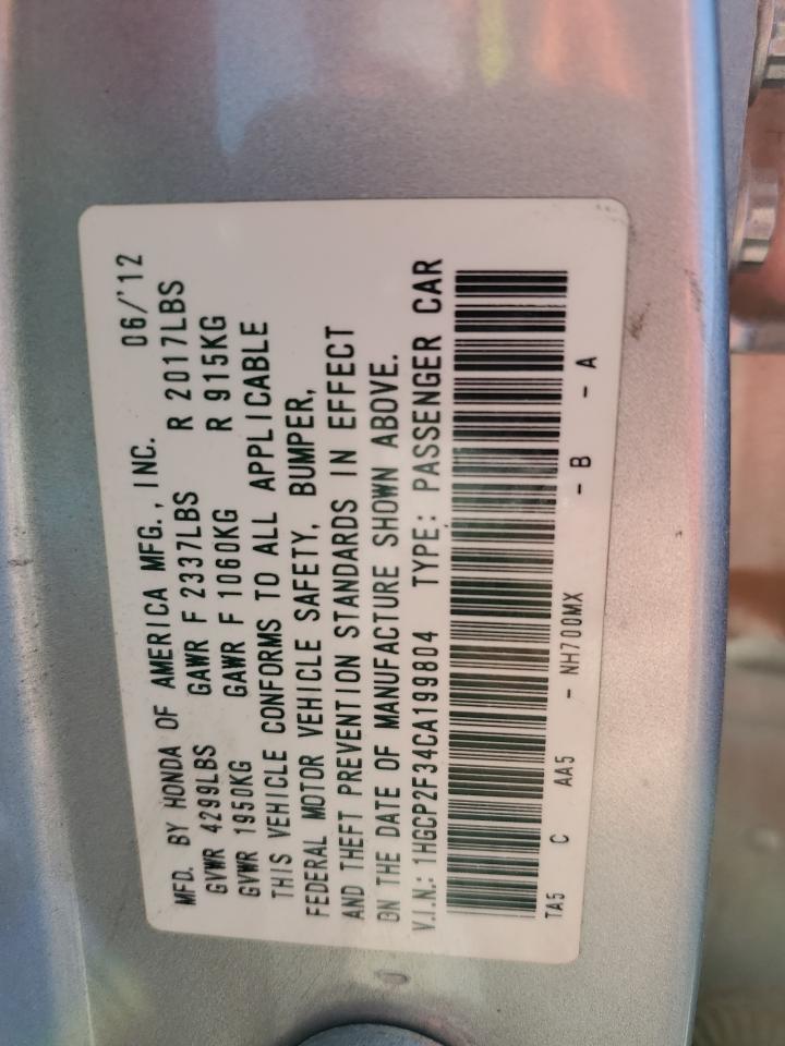 2012 Honda Accord VIN 1HGCP2F34CA199804 Copart auction photo, front end damage thumbnail 13