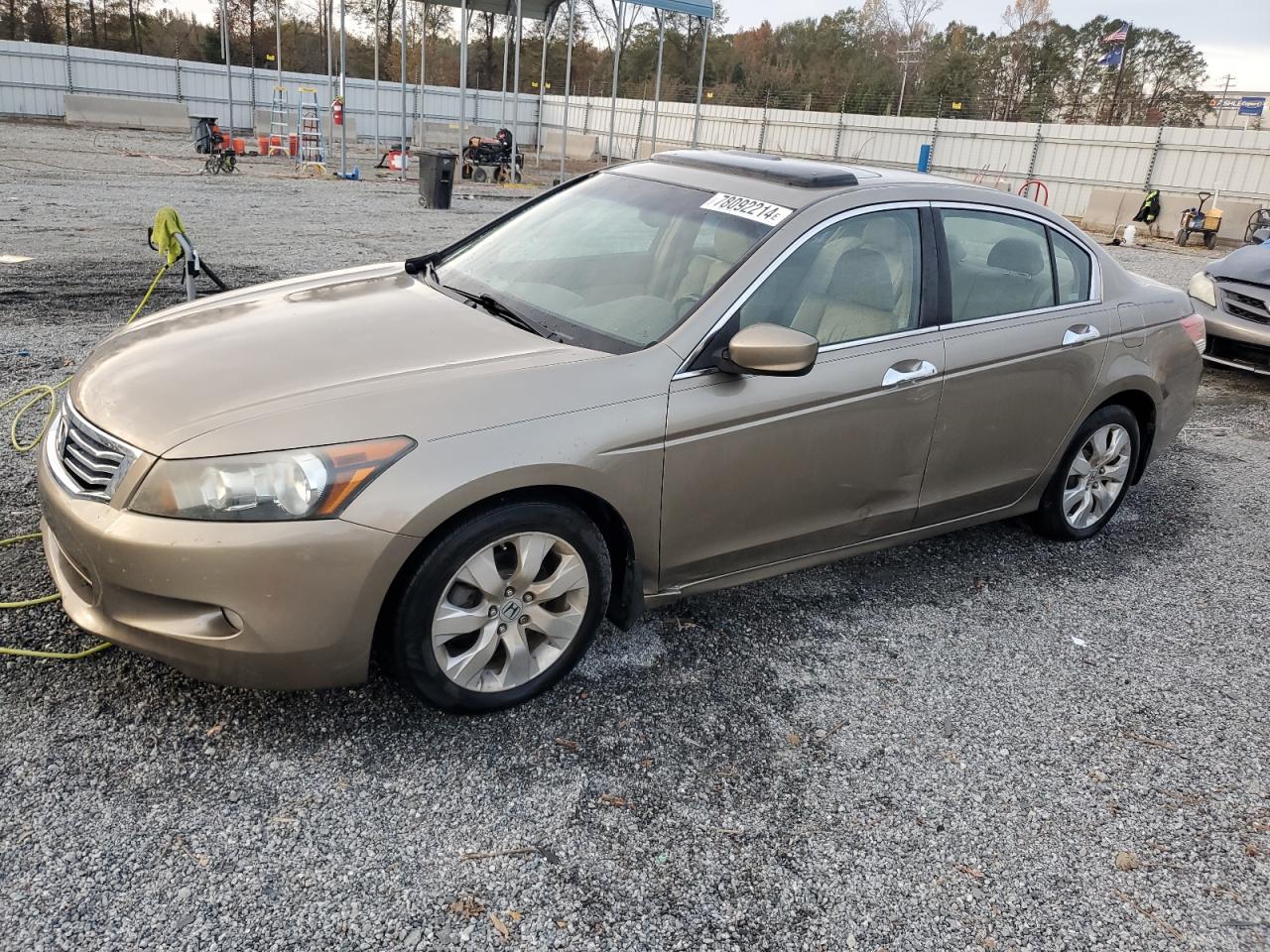 2009 Honda Accord VIN 1HGCP36839A014801