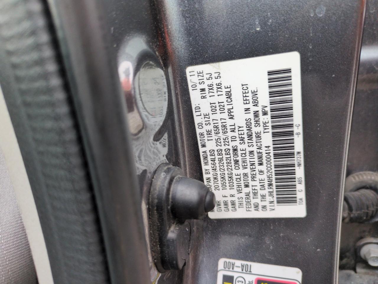 2012 Honda CR-V VIN JHLRM4H52CC000414 Copart auction photo, all over damage thumbnail 12