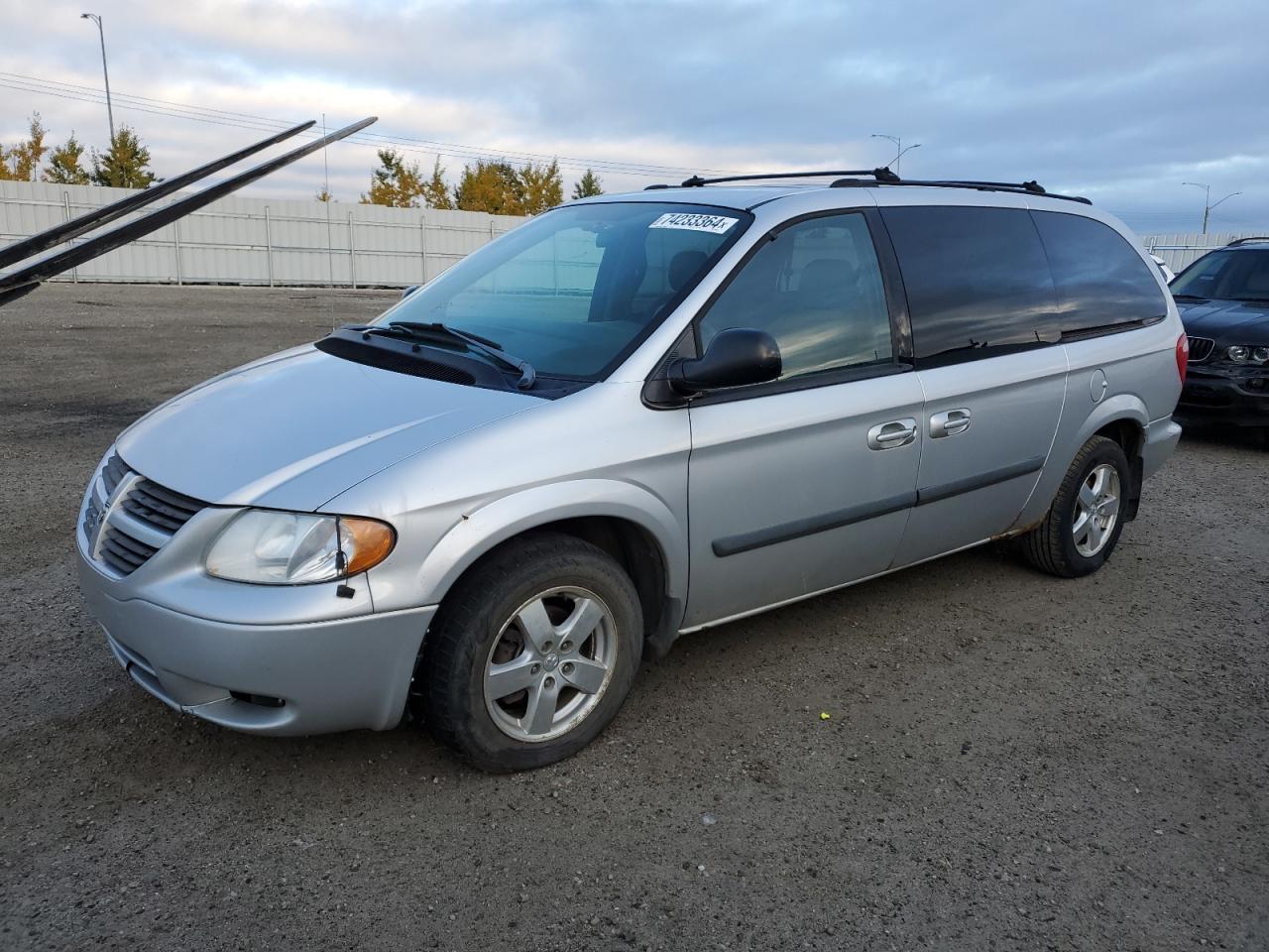 2005 Dodge Caravan VIN 1D4GP24R15B125229