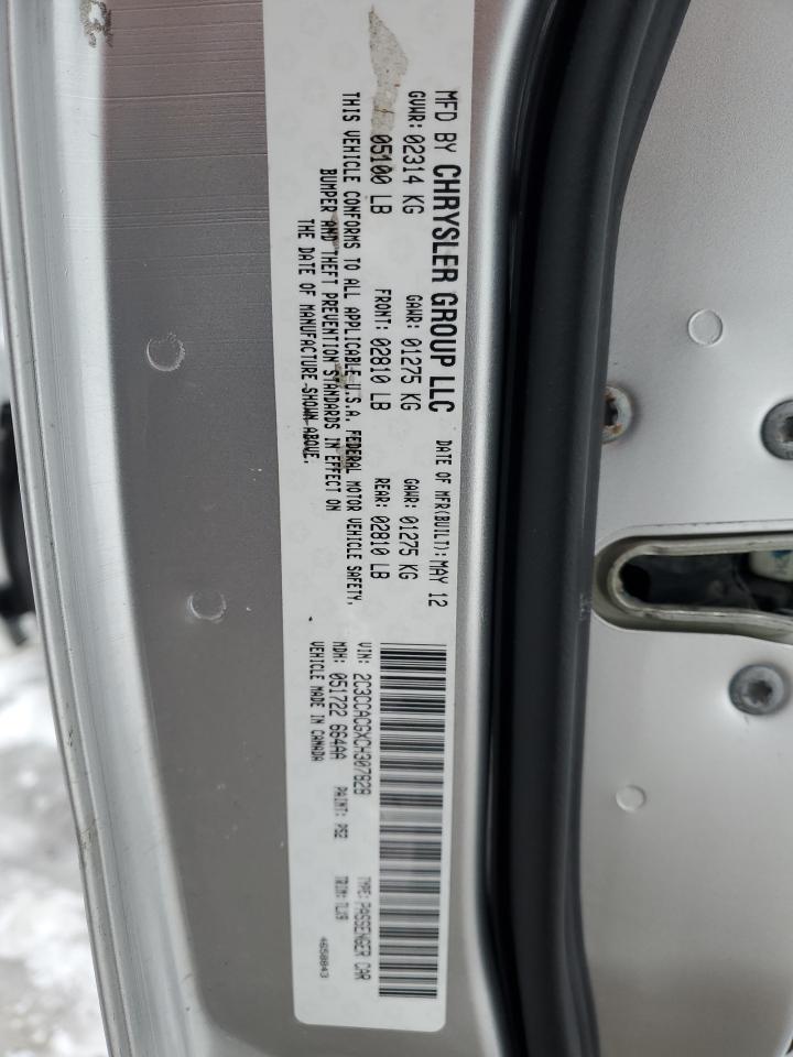2012 Chrysler 300 VIN 2C3CCACGXCH307828 Copart auction photo, front end damage thumbnail 12