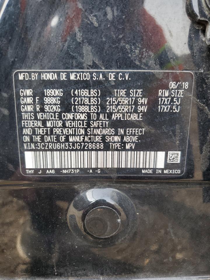 2018 Honda HR-V VIN 3CZRU6H33JG728688 Copart auction photo, side / mechanical damage thumbnail 13
