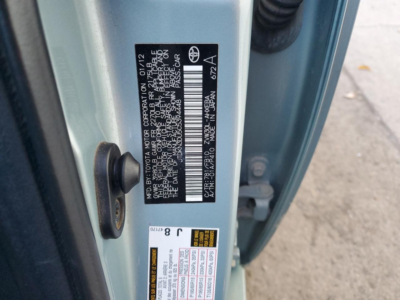 2012 Toyota Prius VIN JTDKN3DU5C5394448 Copart auction photo, front end damage thumbnail 12