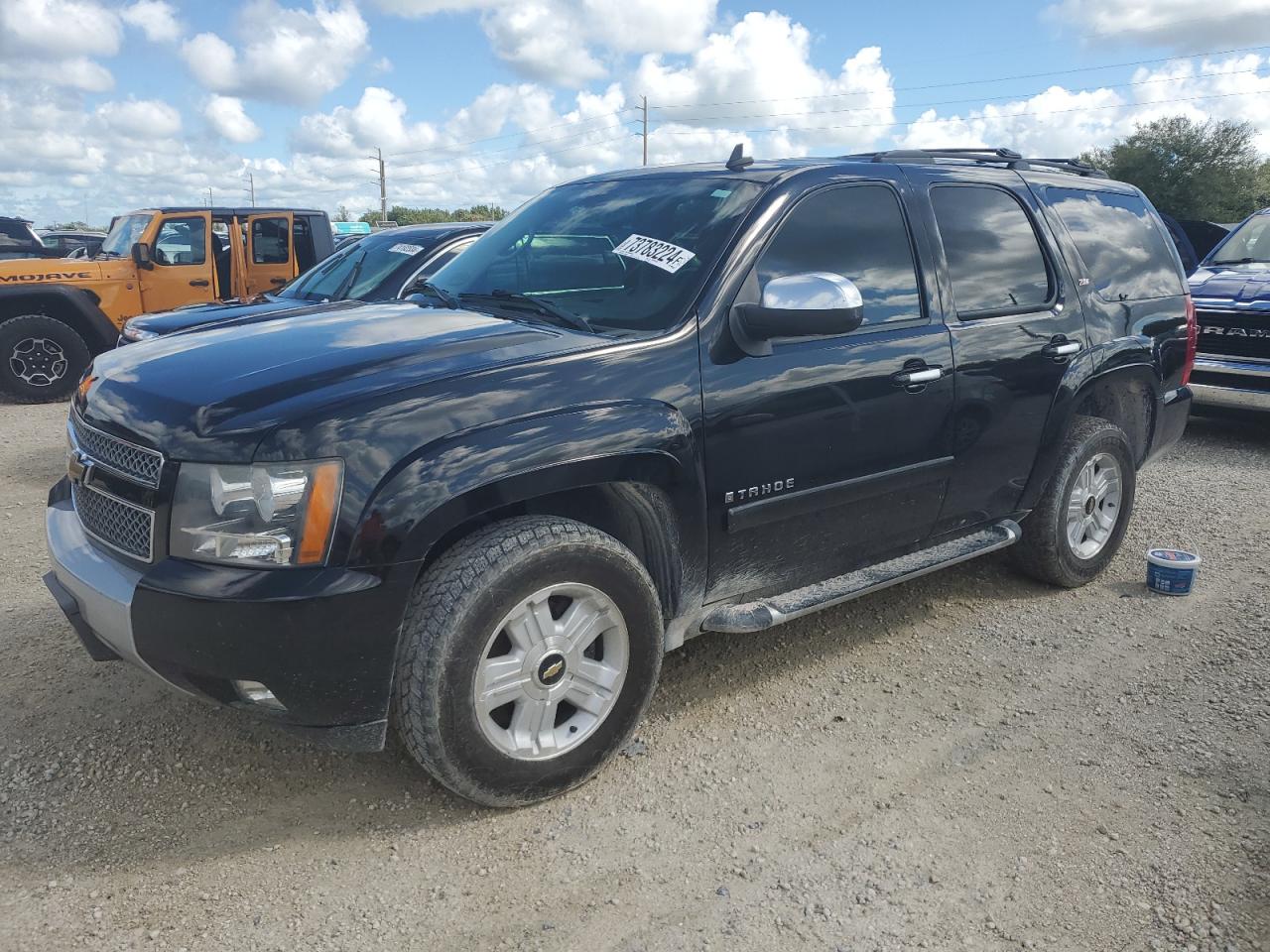 2008 Chevrolet Tahoe VIN 1GNFK13078R119507