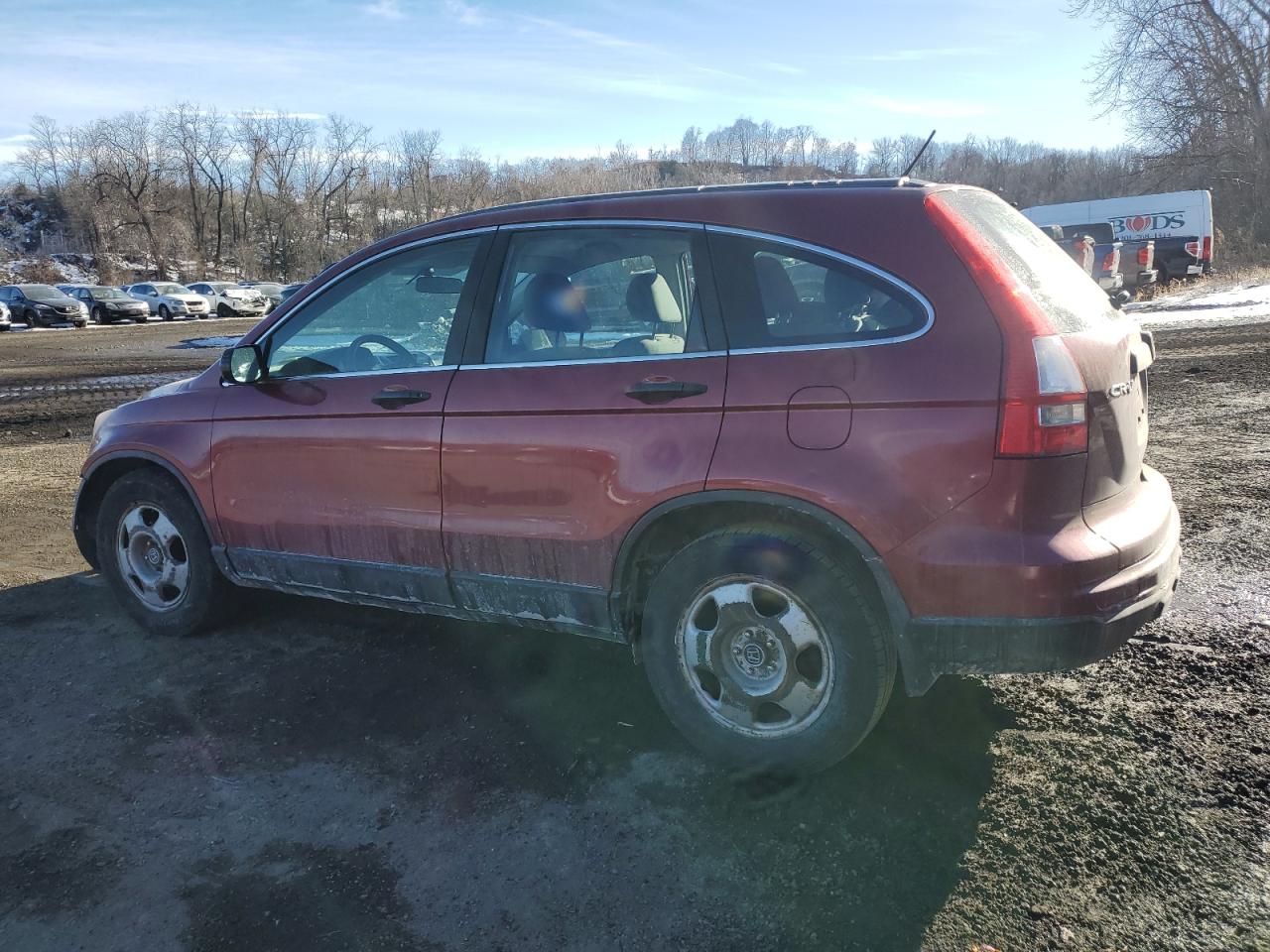 2011 Honda CR-V VIN 5J6RE4H36BL011899 Copart auction photo, front end / minor dent/scratches damage thumbnail 2