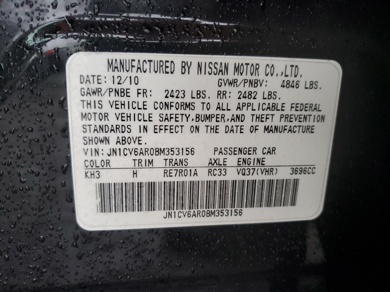 2011 Infiniti G VIN JN1CV6AR0BM353156 Copart auction photo, front end damage thumbnail 12