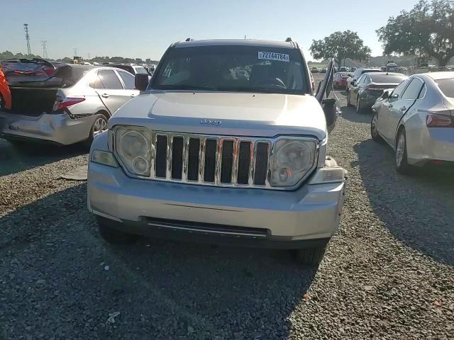 2008 Jeep Liberty (North America) VIN 1J8GN58K68W157195 Copart auction photo, side / front end damage thumbnail 11