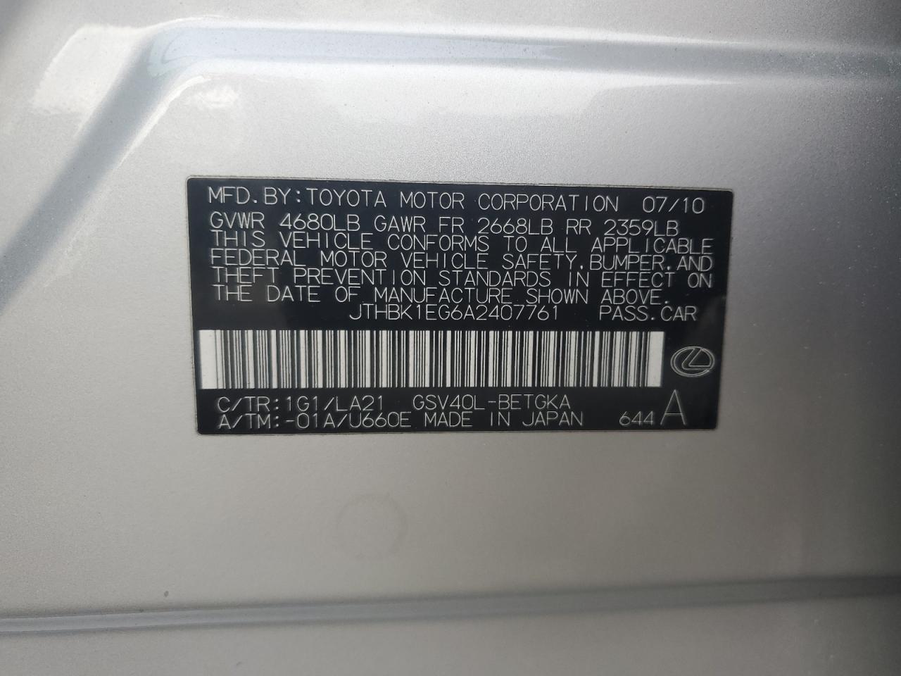 2010 Lexus ES VIN JTHBK1EG6A2407761 Copart auction photo, front end damage thumbnail 12