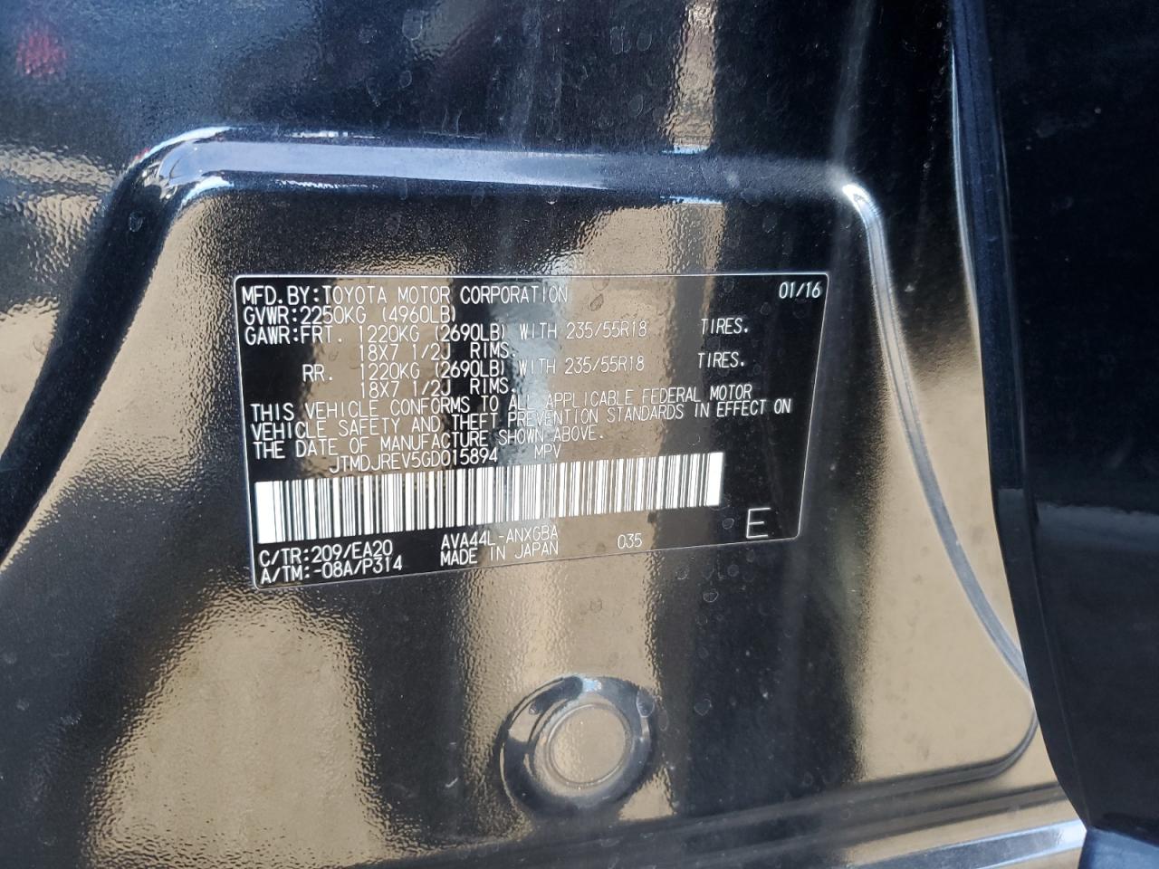2016 Toyota RAV 4 VIN JTMDJREV5GD015894 Copart auction photo, hail damage thumbnail 12