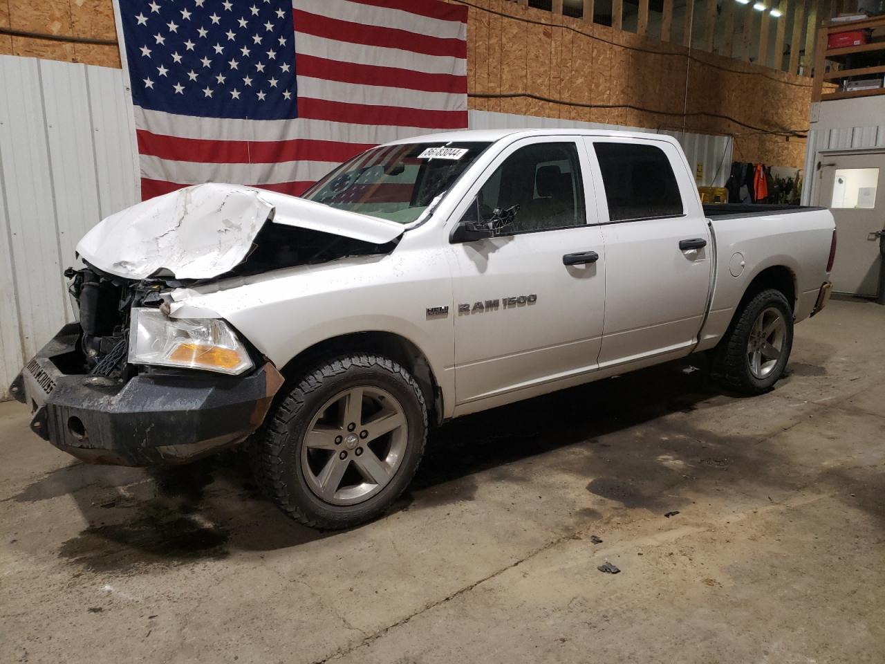 2012 Dodge RAM VIN 1C6RD7KT8CS142561