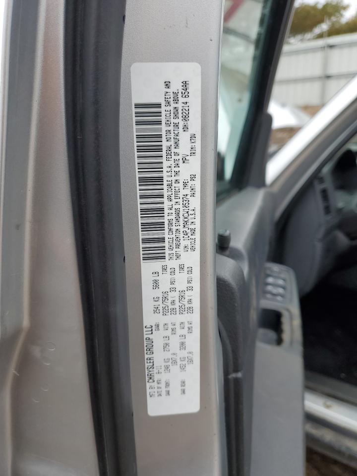 2012 Jeep Liberty (North America) VIN 1C4PJMAKXCW105374 Copart auction photo, front end / side damage thumbnail 13