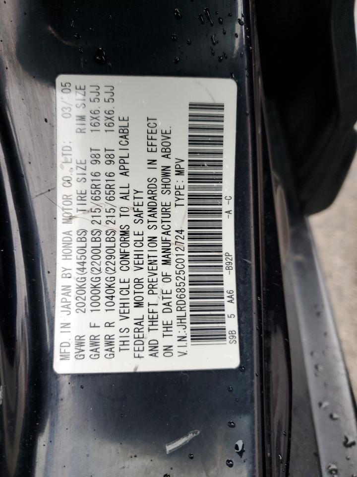 2005 Honda CR-V VIN JHLRD68525C012724 Copart auction photo, side damage thumbnail 13