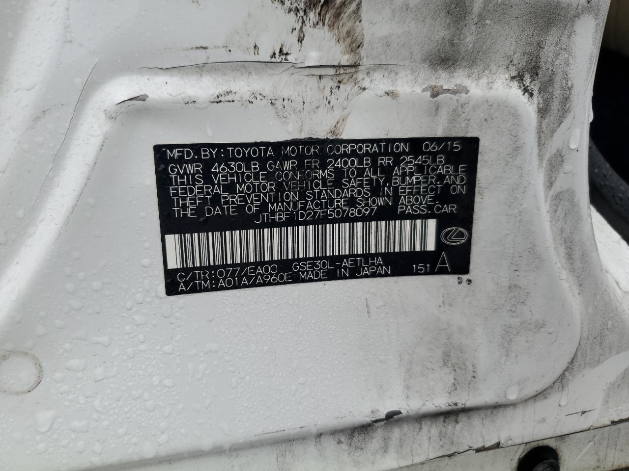 2015 Lexus IS VIN JTHBF1D27F5078097 Copart auction photo, side damage thumbnail 12