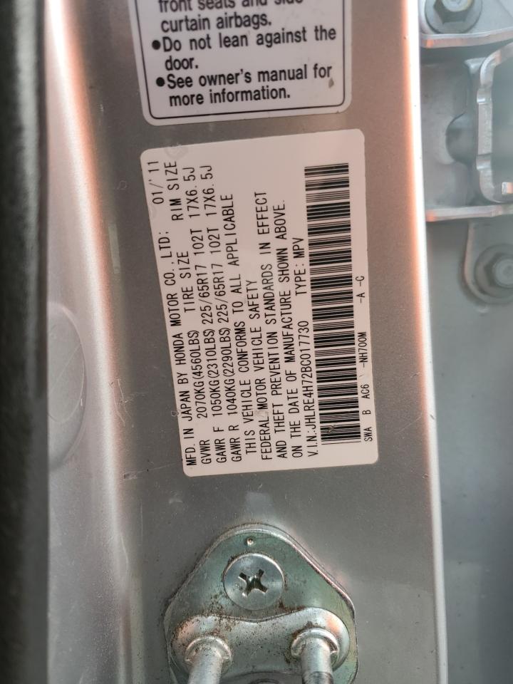 2011 Honda CR-V VIN JHLRE4H72BC017730 Copart auction photo, front end damage thumbnail 13