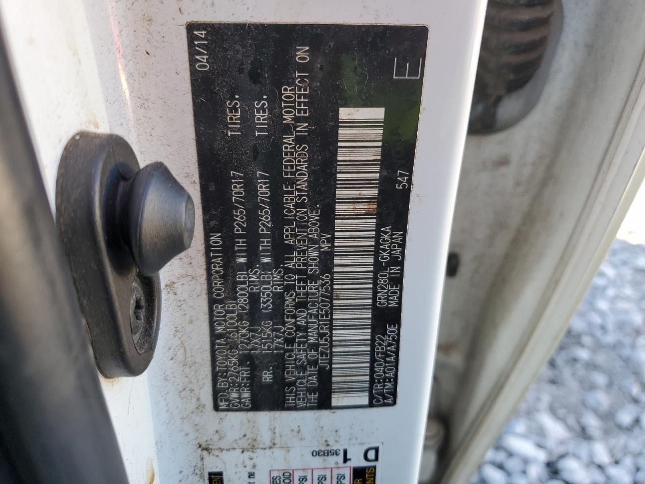 2014 Toyota 4Runner VIN JTEZU5JR1E5077536 Copart auction photo, rollover damage thumbnail 15