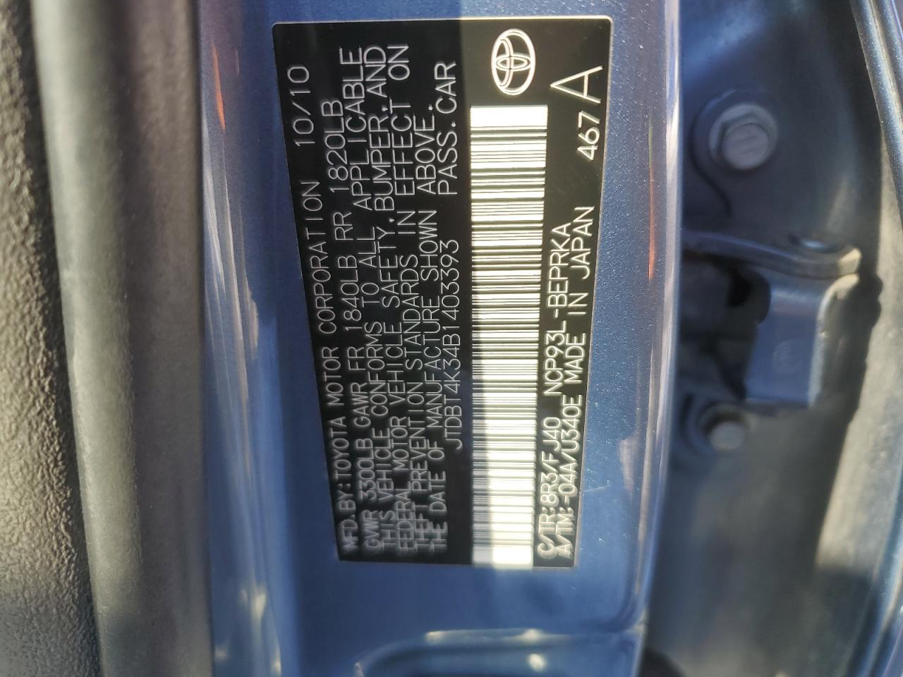 2011 Toyota Yaris VIN JTDBT4K34B1403393 Copart auction photo, minor dent/scratches damage thumbnail 12