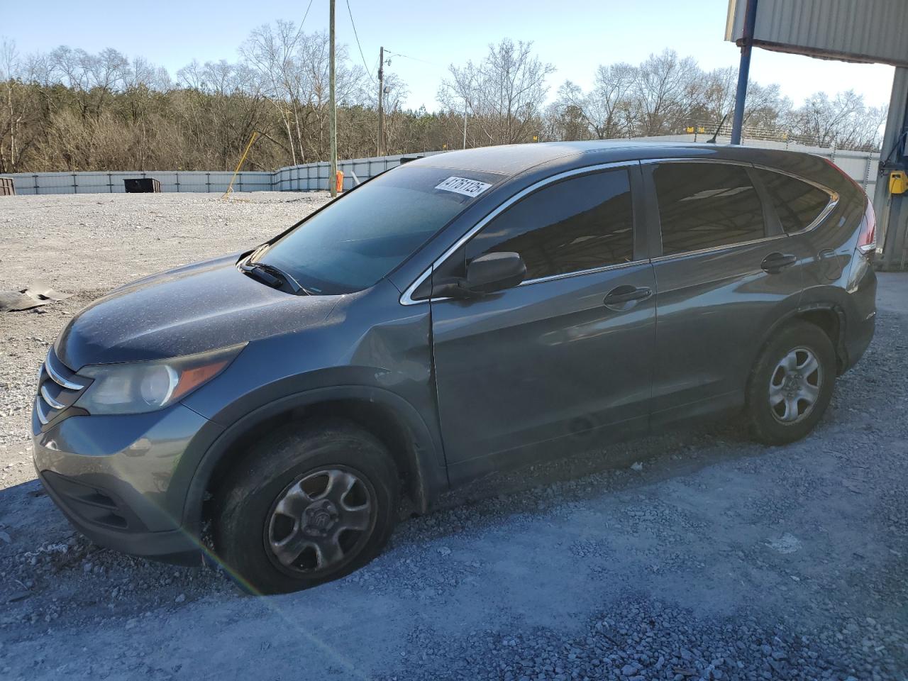 2014 Honda CR-V VIN 2HKRM4H32EH695089
