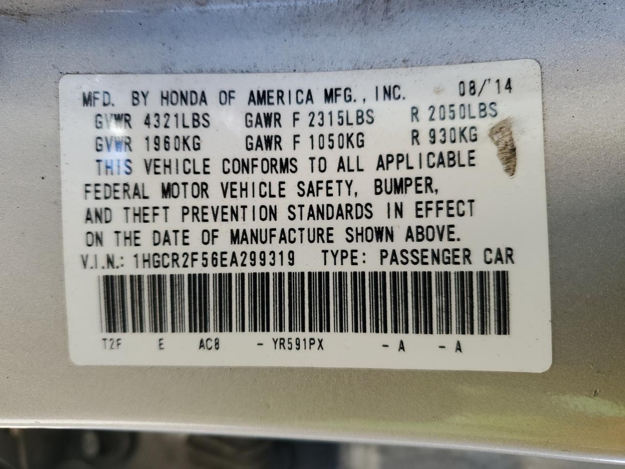 2014 Honda Accord VIN 1HGCR2F56EA299319 Copart auction photo, rear end / side damage thumbnail 12