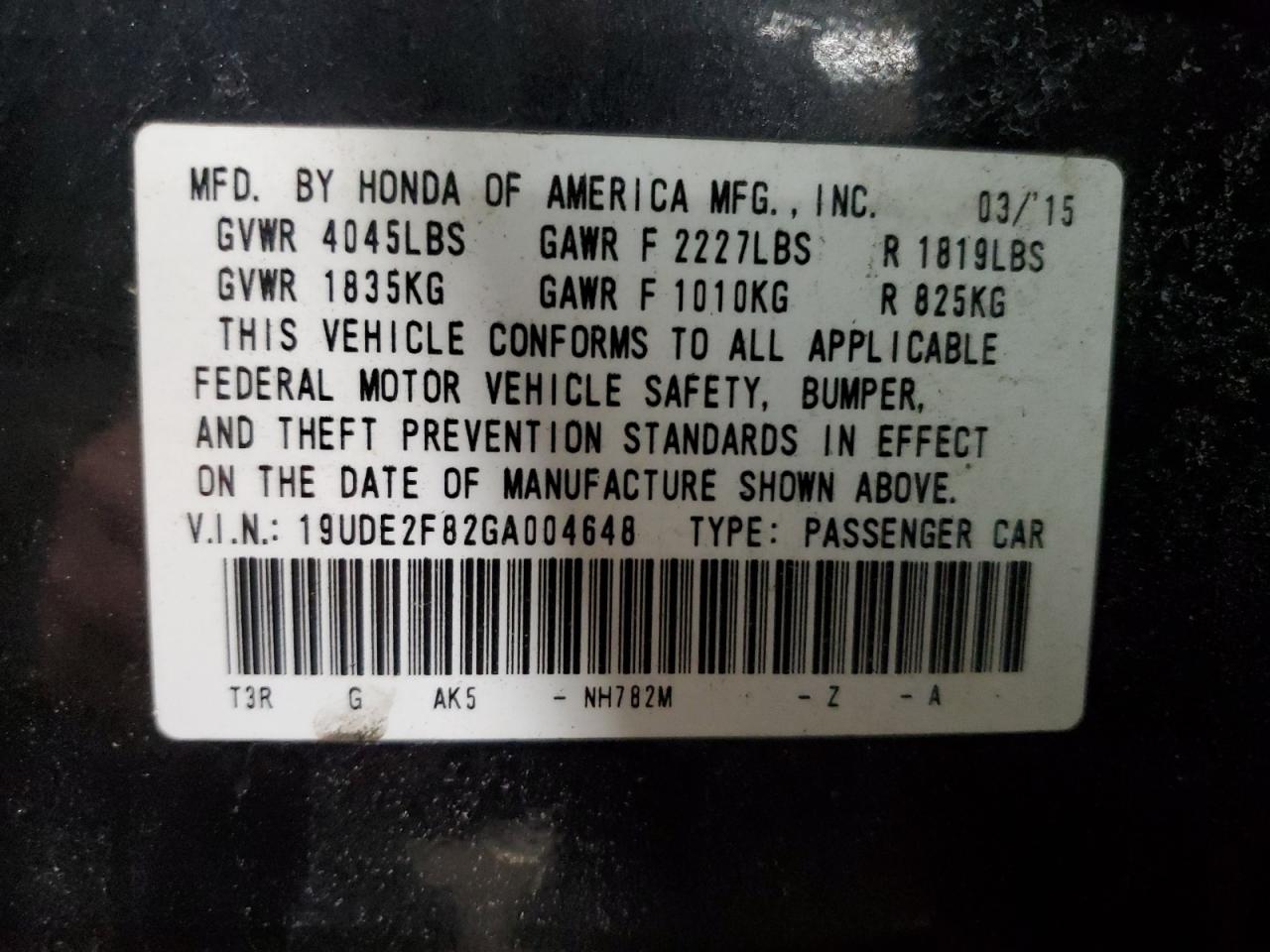 2016 Acura ILX VIN 19UDE2F82GA004648 Copart auction photo, front end / mechanical damage thumbnail 12