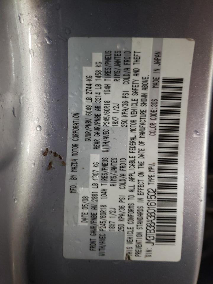 2008 Mazda CX-9 VIN JM3TB38A380161502 Copart auction photo, front end damage thumbnail 12