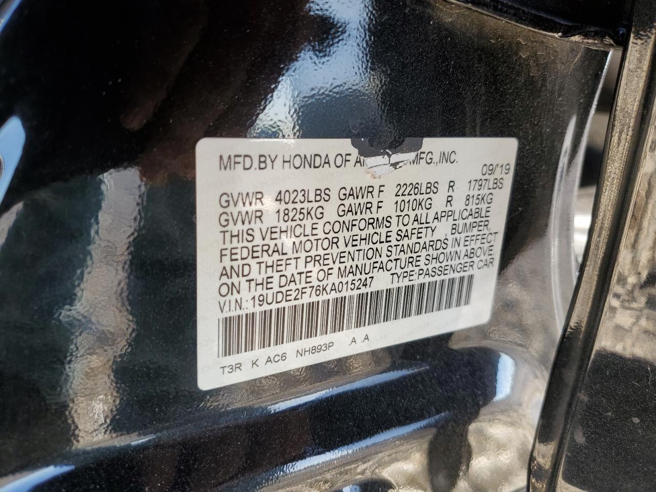 2019 Acura ILX VIN 19UDE2F76KA015247 Copart auction photo, minor dent/scratches damage thumbnail 14
