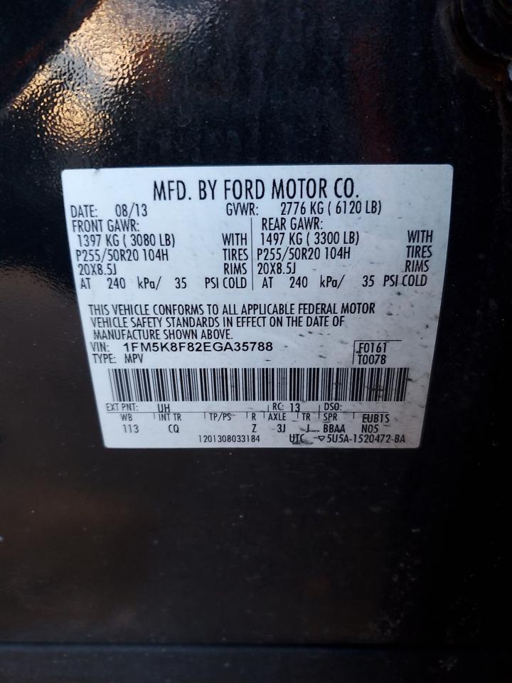 2014 Ford Explorer VIN 1FM5K8F82EGA35788 Copart auction photo, front end / minor dent/scratches damage thumbnail 13