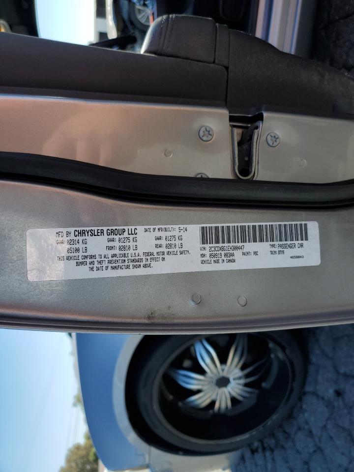 2014 Dodge Charger VIN 2C3CDXBG1EH300447 Copart auction photo, minor dent/scratches damage thumbnail 12