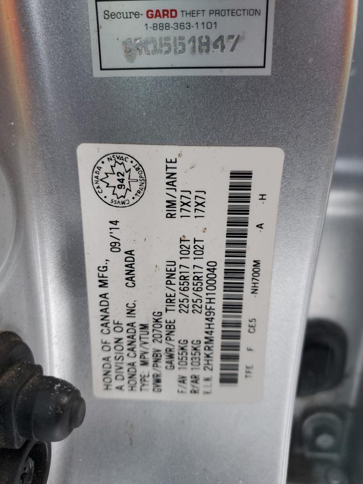 2015 Honda CR-V VIN 2HKRM4H49FH100040 Copart auction photo, normal wear / minor dent/scratches damage thumbnail 13