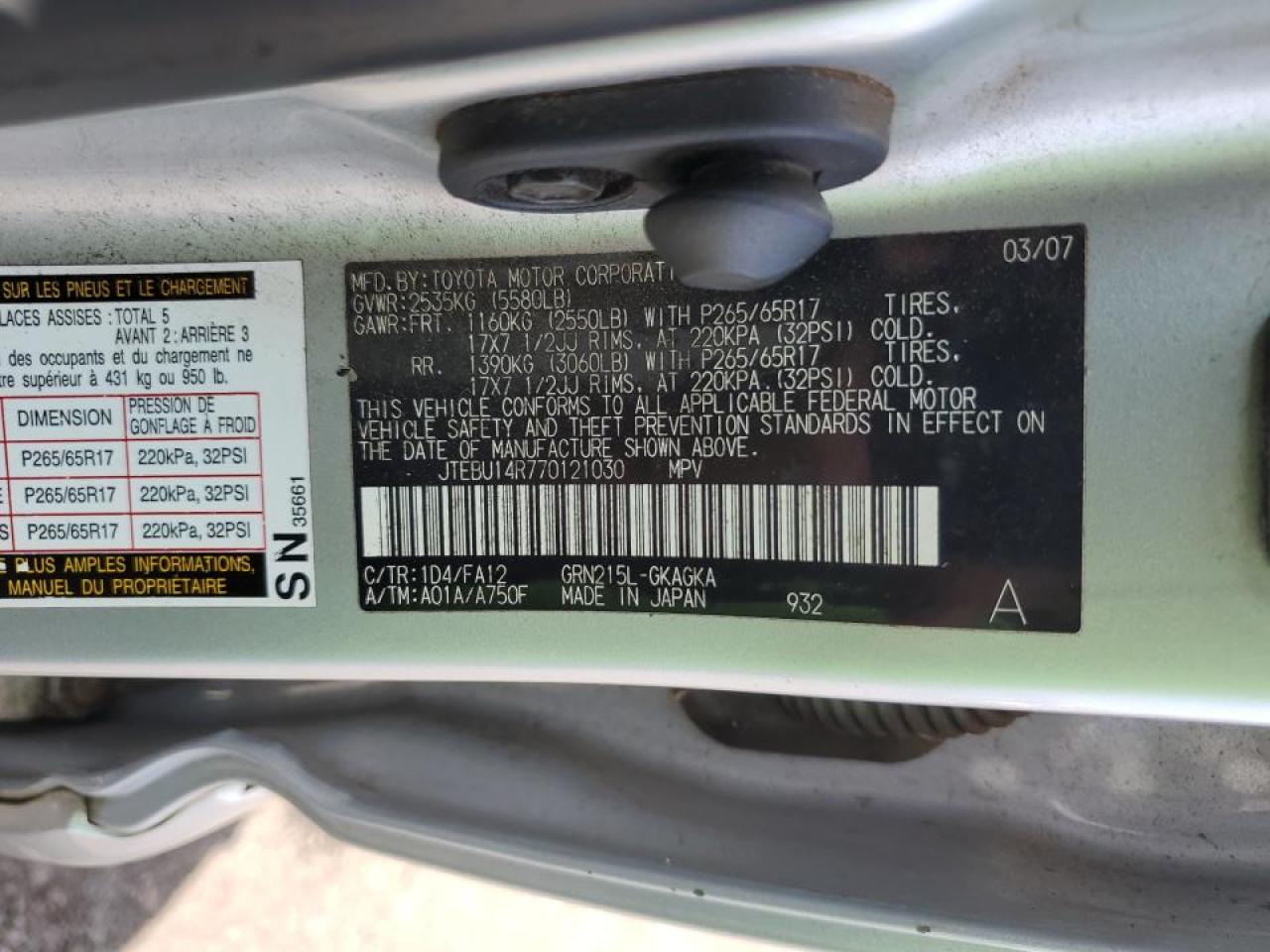 2007 Toyota 4Runner VIN JTEBU14R770121030 Copart auction photo, rear end damage thumbnail 13