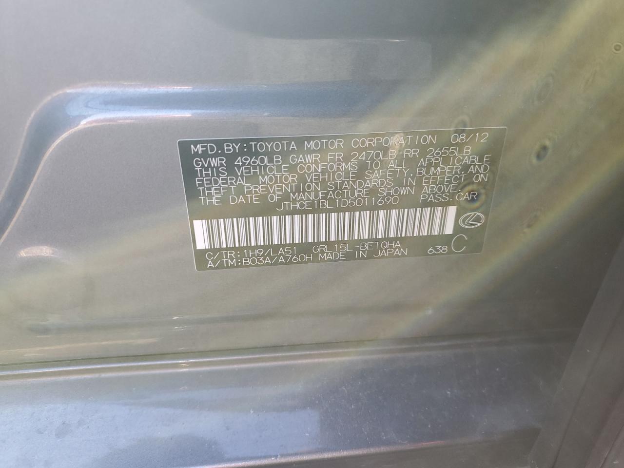 2013 Lexus GS VIN JTHCE1BL1D5011690 Copart auction photo, front end damage thumbnail 12