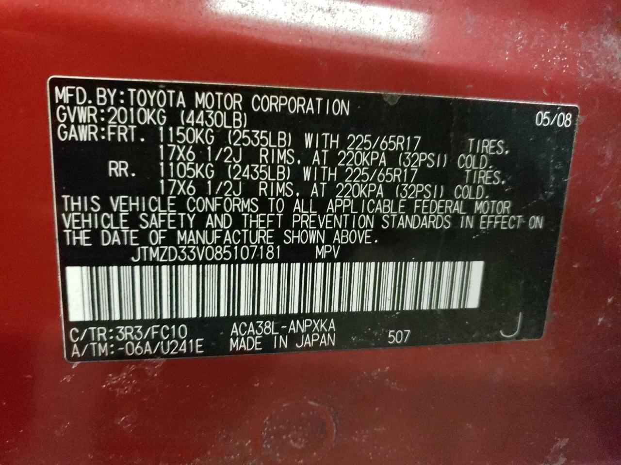 2008 Toyota RAV 4 VIN JTMZD33V085107181 Copart auction photo, rear end / front end damage thumbnail 15