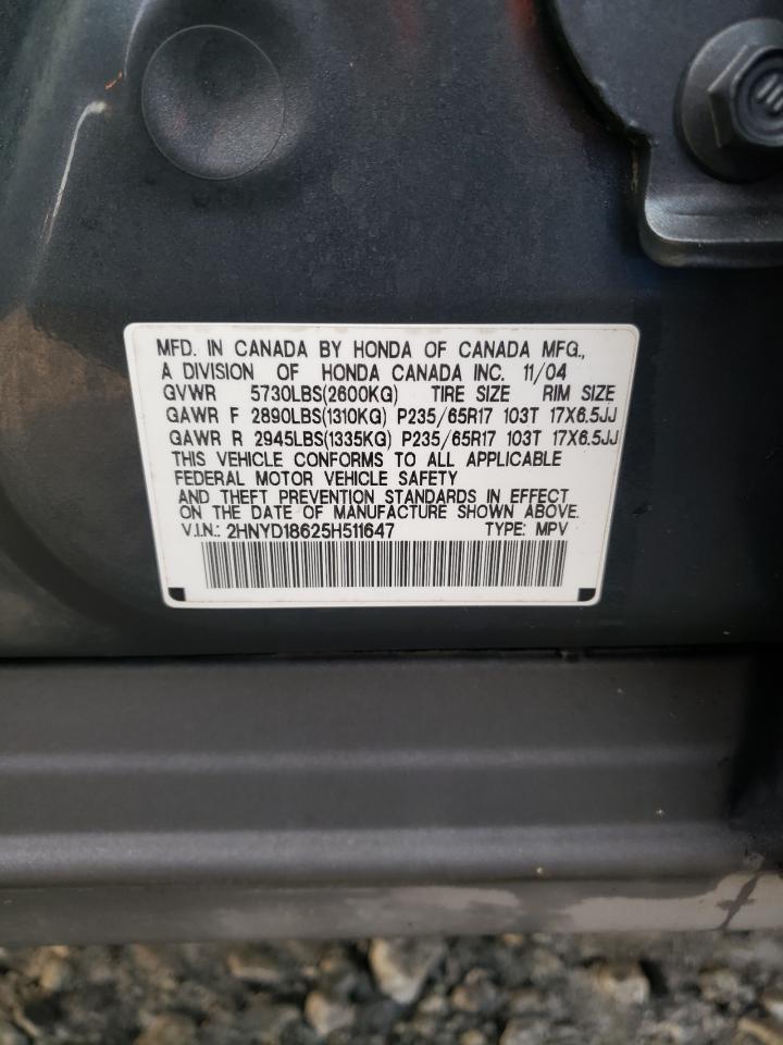 2005 Acura MDX VIN 2HNYD18625H511647 Copart auction photo, side damage thumbnail 13