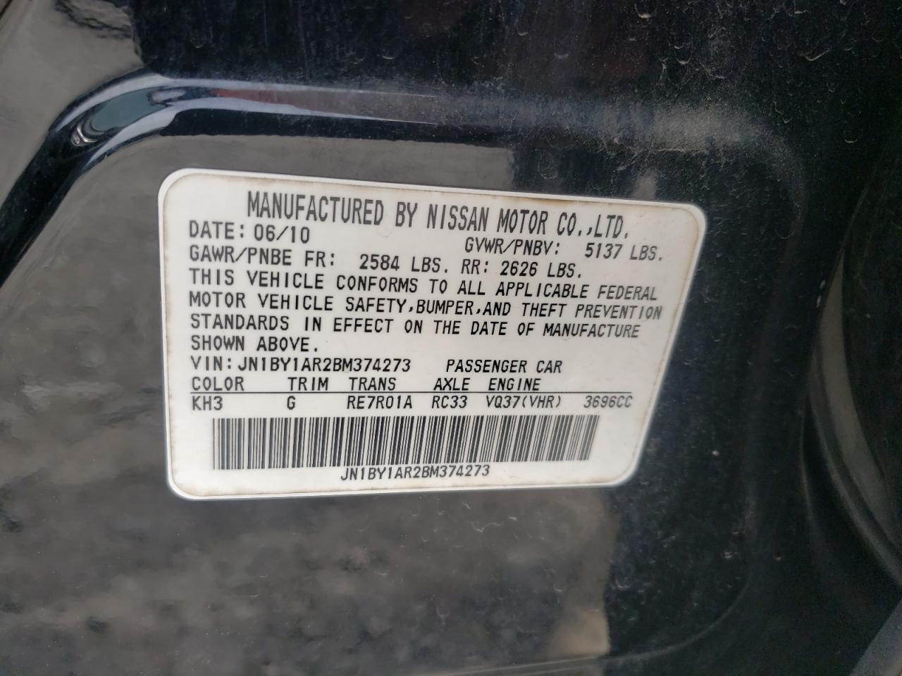 2011 Infiniti M VIN JN1BY1AR2BM374273 Copart auction photo, rear end damage thumbnail 14