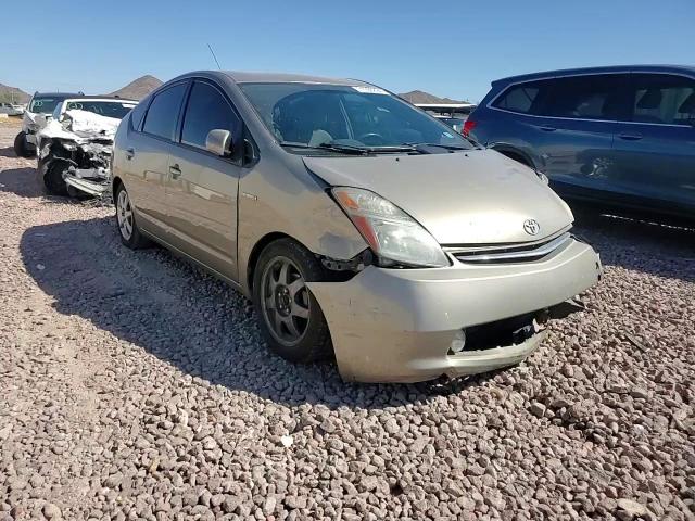 2008 Toyota Prius VIN JTDKB20U787733165 Copart auction photo, front end / side damage thumbnail 11