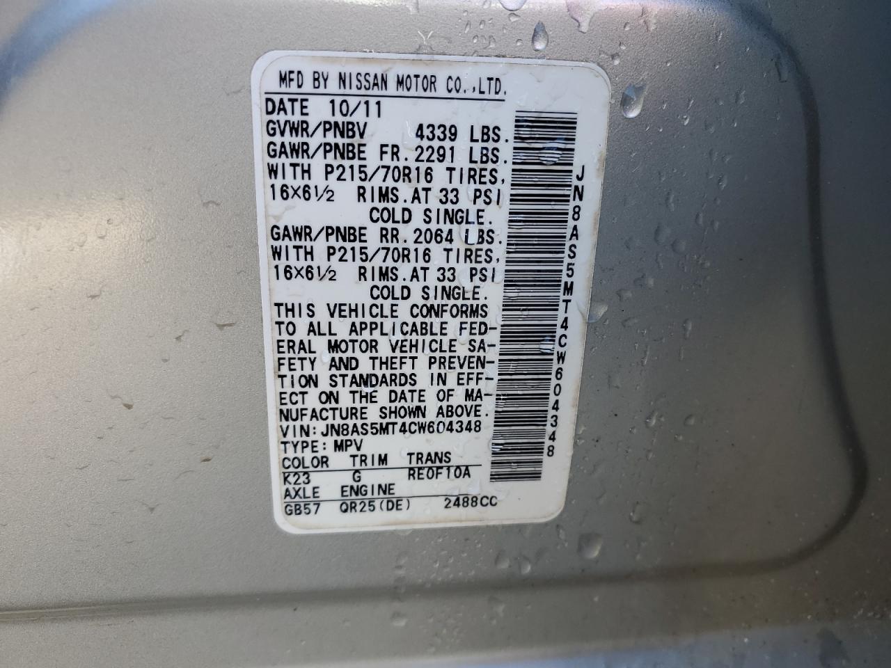 2012 Nissan Rogue VIN JN8AS5MT4CW604348 Copart auction photo, front end / side damage thumbnail 14