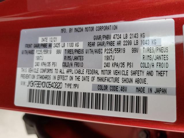 2022 Mazda CX-5 VIN JM3KFBEM0N0540820 Copart auction photo, hail damage thumbnail 12