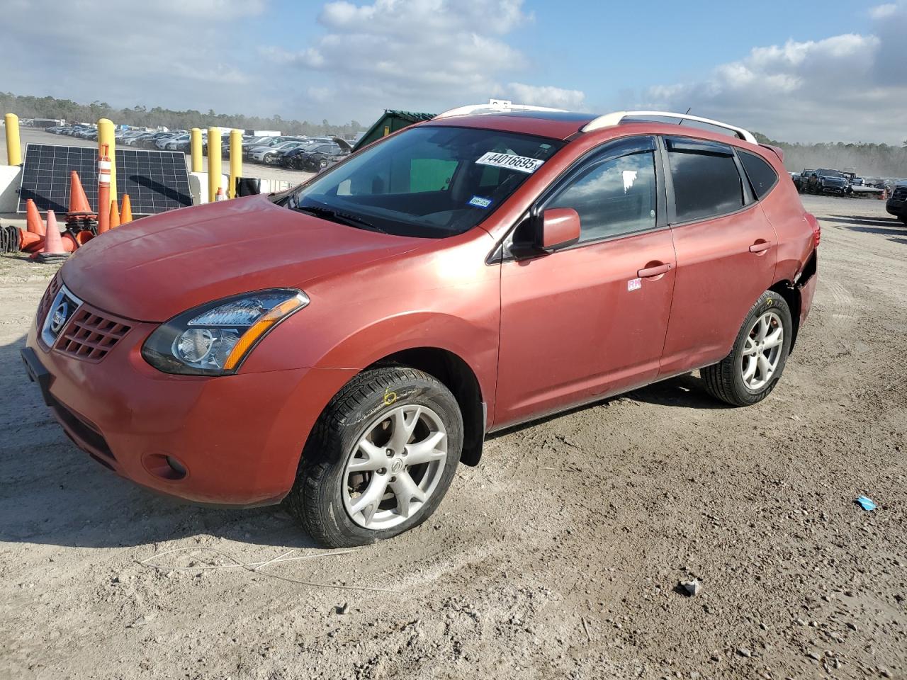 2008 Nissan Rogue VIN JN8AS58T58W003712
