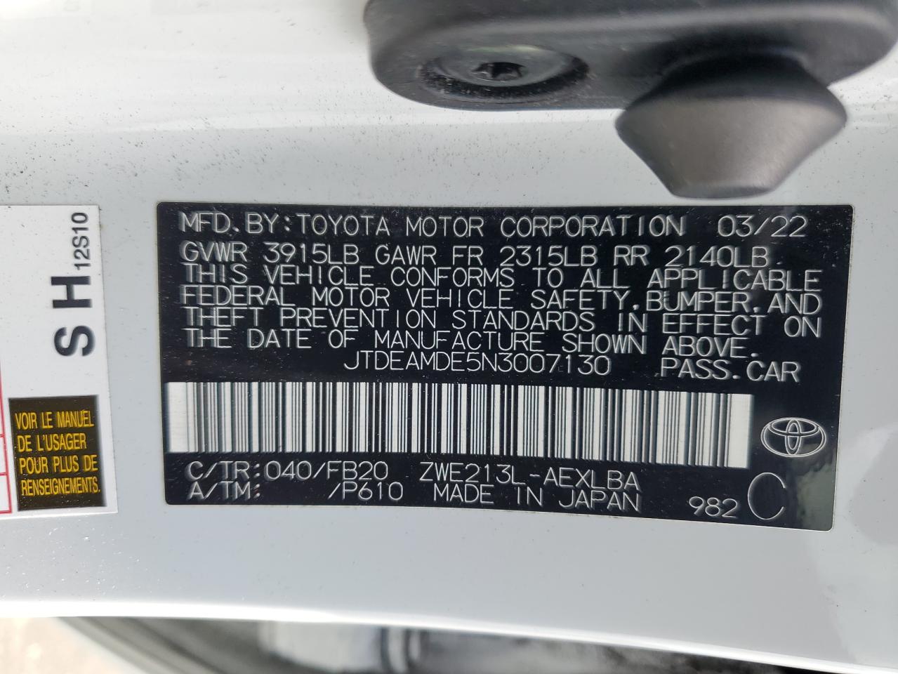 2022 Toyota Corolla VIN JTDEAMDE5N3007130 Copart auction photo, front end damage thumbnail 12