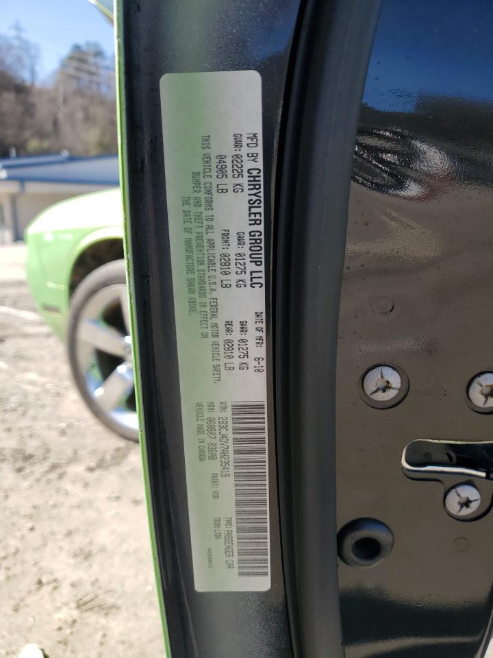 2010 Dodge Challenger VIN 2B3CJ4DV7AH235419 Copart auction photo, water/flood damage thumbnail 12