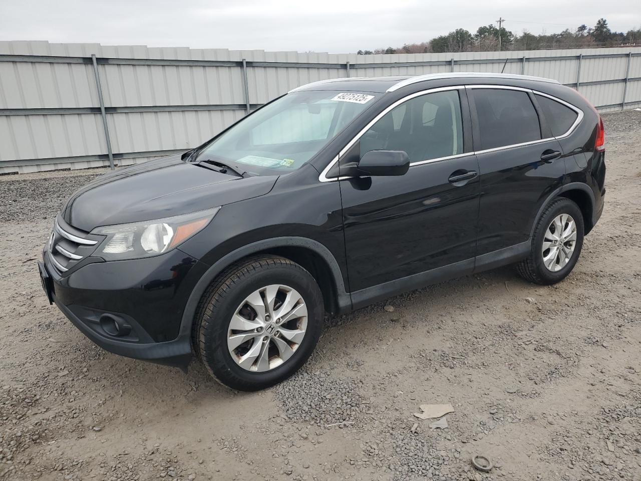 2013 Honda CR-V VIN 2HKRM4H73DH638885